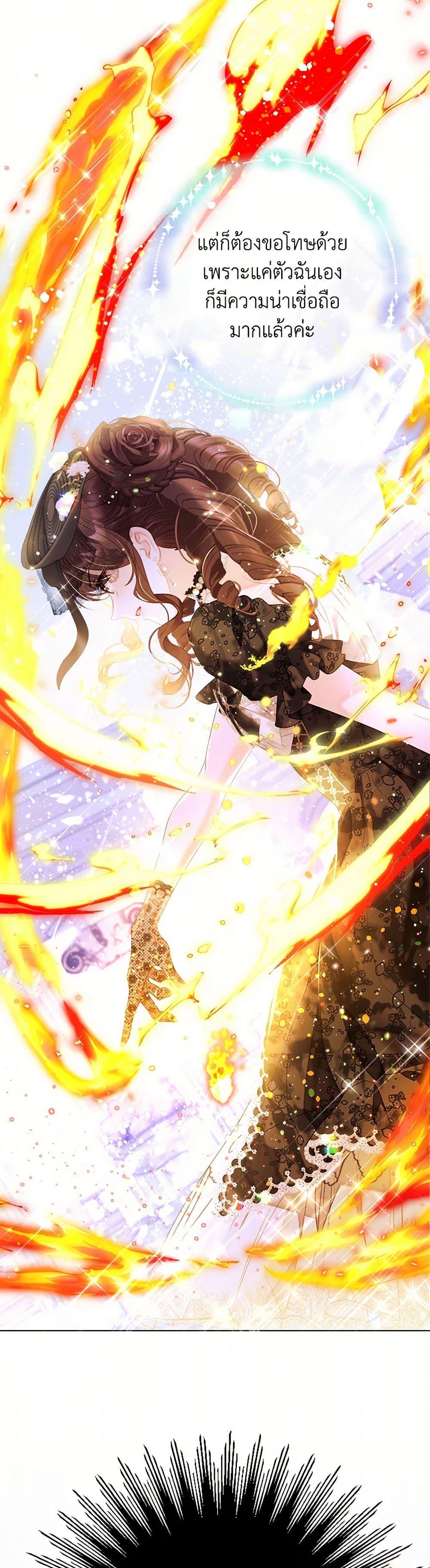 Manga-lc-com อ่านมังงะ อ่านการ์ตูน ออนไลน์ ฟรี The World Without My Sister Who Everyone Loved ตอนที่ 1 2 3 4 5 6 7 8 9 10 11 12 13 14 ฟรี ไม่มีโฆษณา Manga-lc - อ่าน มังงะ อ่าน การ์ตูน ออนไลน์ อ่านมังงะ ฟรี