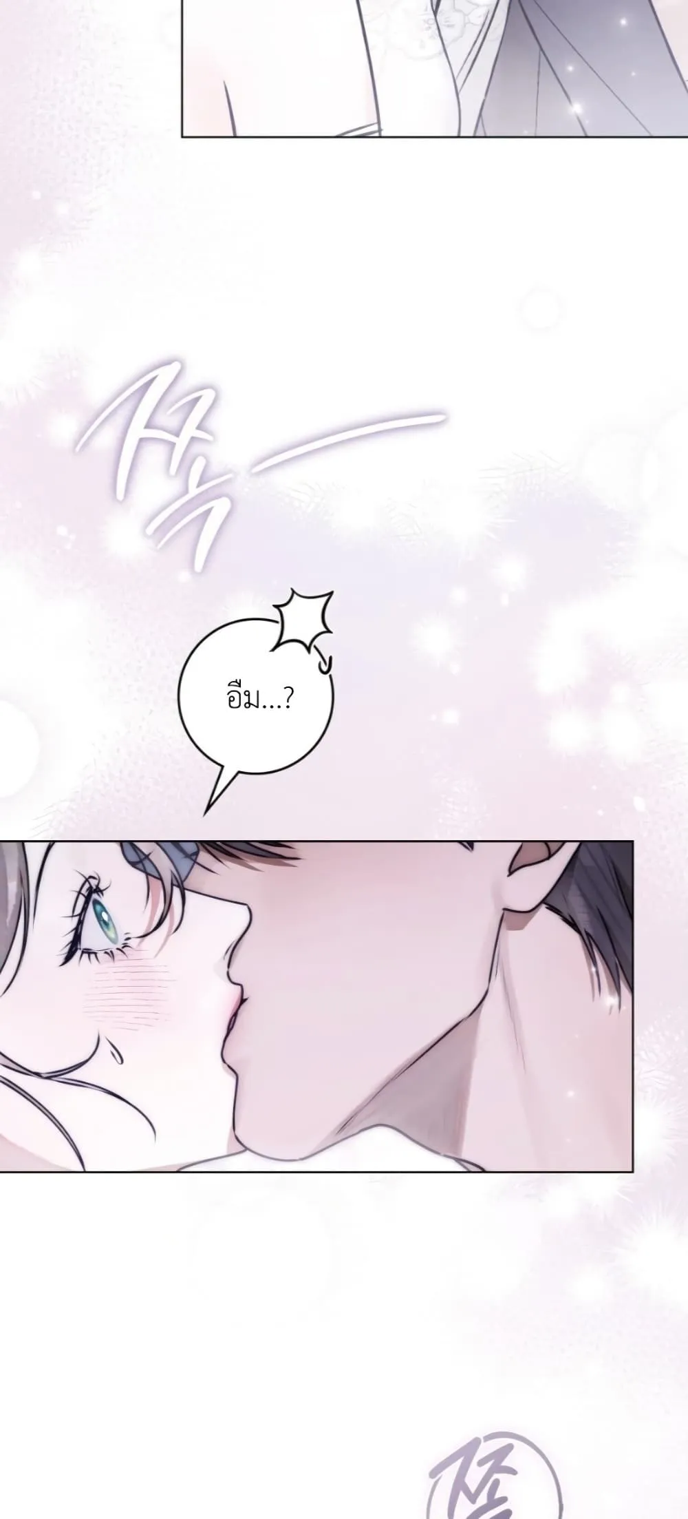 Manga-lc-com อ่านมังงะ อ่านการ์ตูน ออนไลน์ ฟรี A Wicked Husband ตอนที่ 1 2 3 4 5 6 7 8 9 10 11 12 13 14 ฟรี ไม่มีโฆษณา Manga-lc - อ่าน มังงะ อ่าน การ์ตูน ออนไลน์ อ่านมังงะ ฟรี