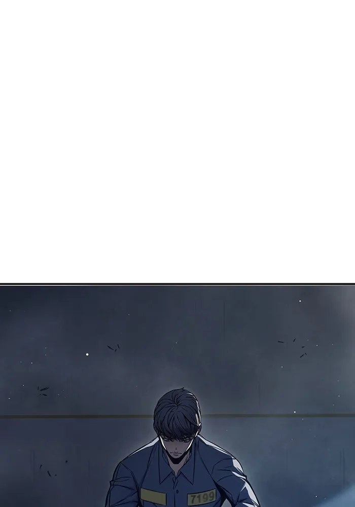 เยาวชนคนคุก ตอนที่ 19 รูปที่ 94