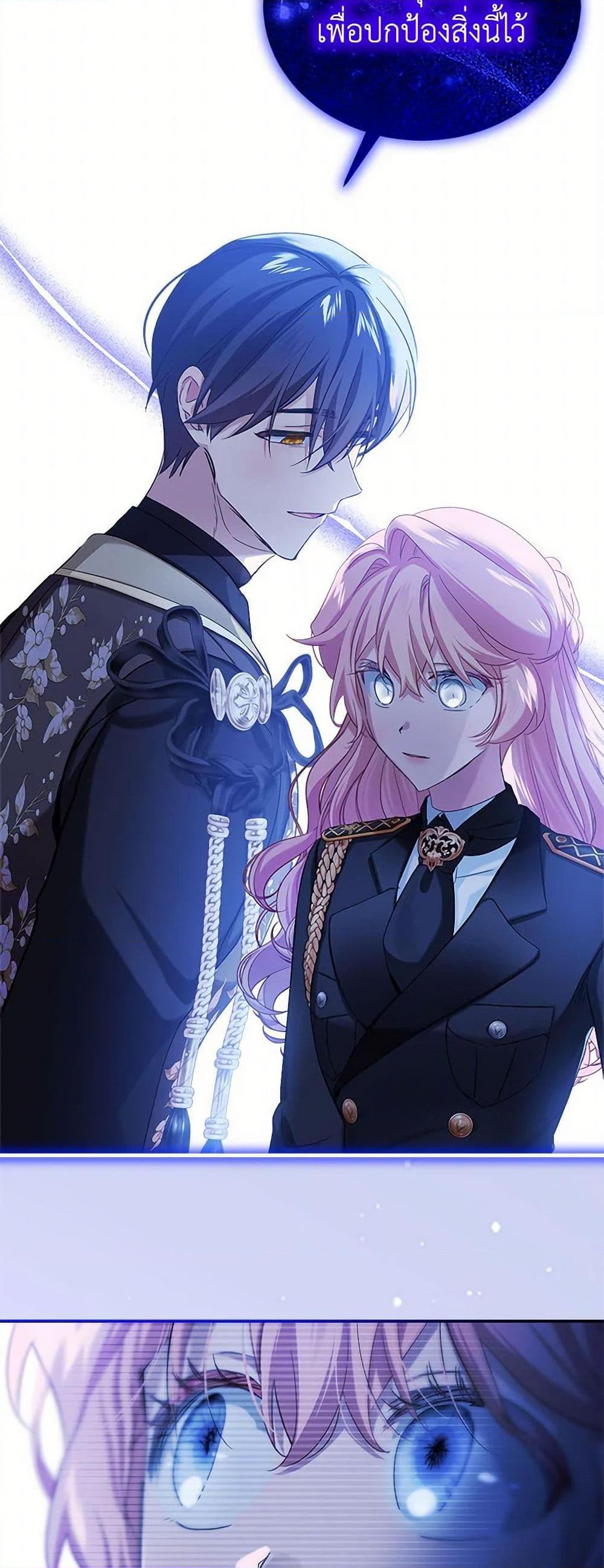 Manga-lc-com อ่านมังงะ อ่านการ์ตูน ออนไลน์ ฟรี The Little Lady Behind the Scenes ตอนที่ 1 2 3 4 5 6 7 8 9 10 11 12 13 14 ฟรี ไม่มีโฆษณา Manga-lc - อ่าน มังงะ อ่าน การ์ตูน ออนไลน์ อ่านมังงะ ฟรี