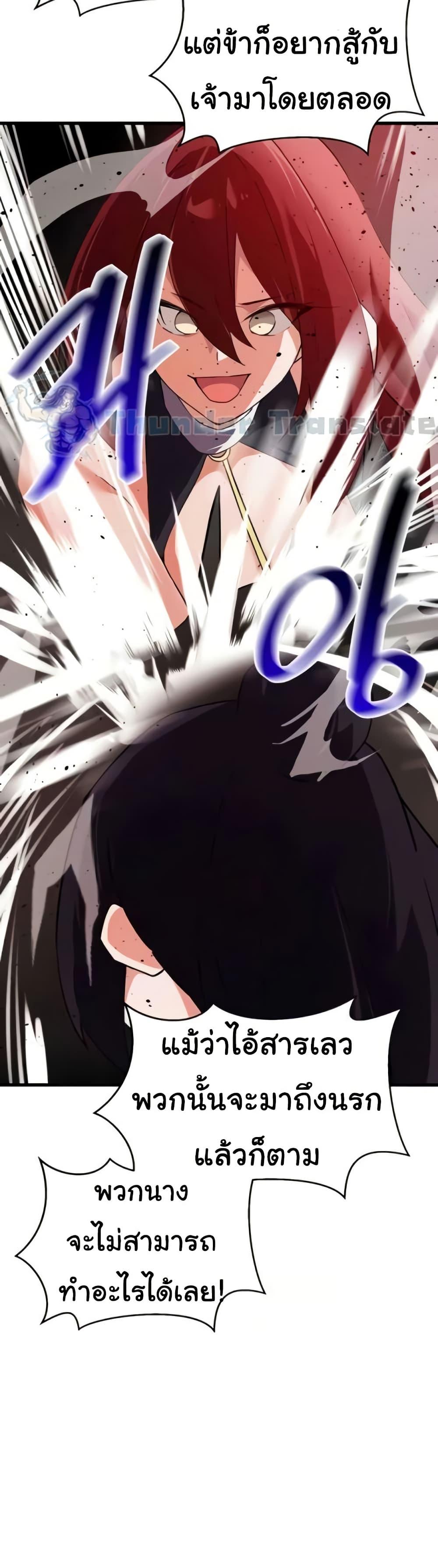 Doujin-Lc- อ่าน โดจิน มังฮวา เกาหลี ญี่ปุ่น จีน แปลไทย Please Give Me Energy ตอนที่ 1 2 3 4 5 6 7 8 9 10 11 12 13 14 ฟรี ไม่มีโฆษณา อ่าน โดจิน Manhwa เกาหลี ญี่ปุ่น จีน เรามีครบ คัดมาให้เน้นๆ โดจิน 18+ รับประกันความฟินโดย  Doujin Lc