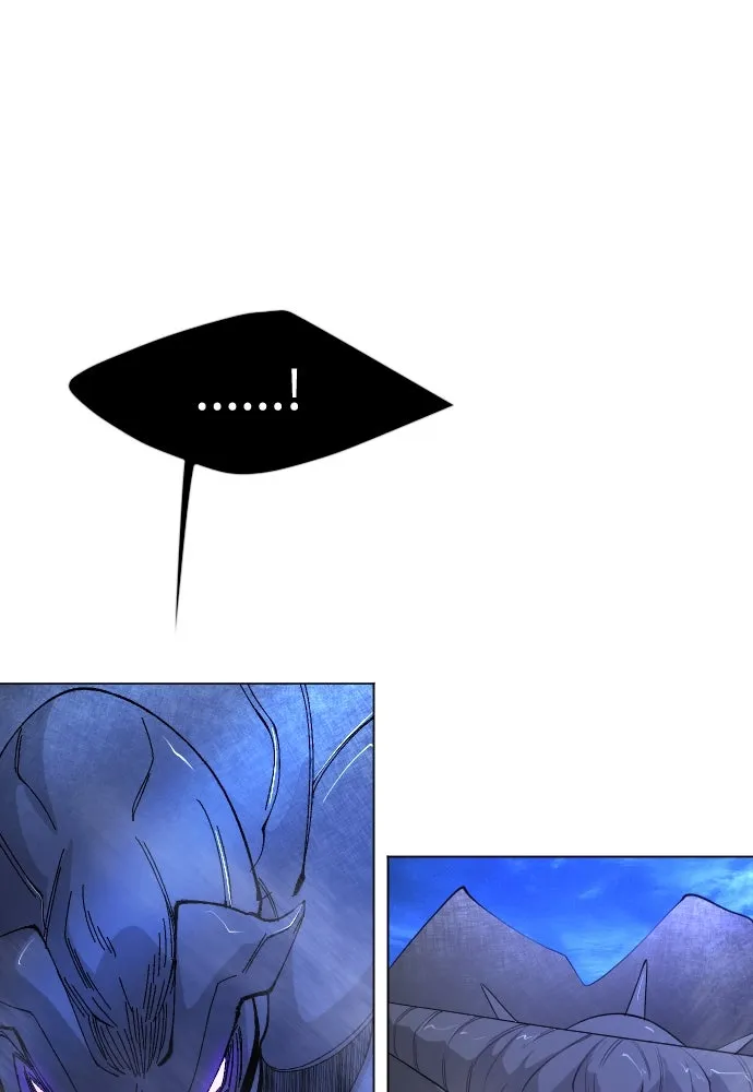 ยุคแห่งยอดมนุษย์ ตอนที่ 67 รูปที่ 170