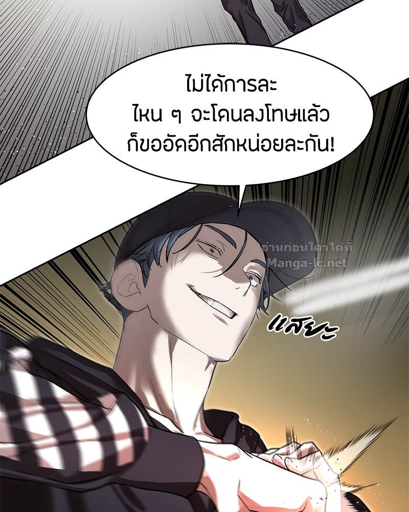 Doujin-Lc- อ่าน โดจิน มังฮวา เกาหลี ญี่ปุ่น จีน แปลไทย ข้าราชการพิเศษ ตอนที่ 1 2 3 4 5 6 7 8 9 10 11 12 13 14 ฟรี ไม่มีโฆษณา อ่าน โดจิน Manhwa เกาหลี ญี่ปุ่น จีน เรามีครบ คัดมาให้เน้นๆ โดจิน 18+ รับประกันความฟินโดย Doujin Lc
