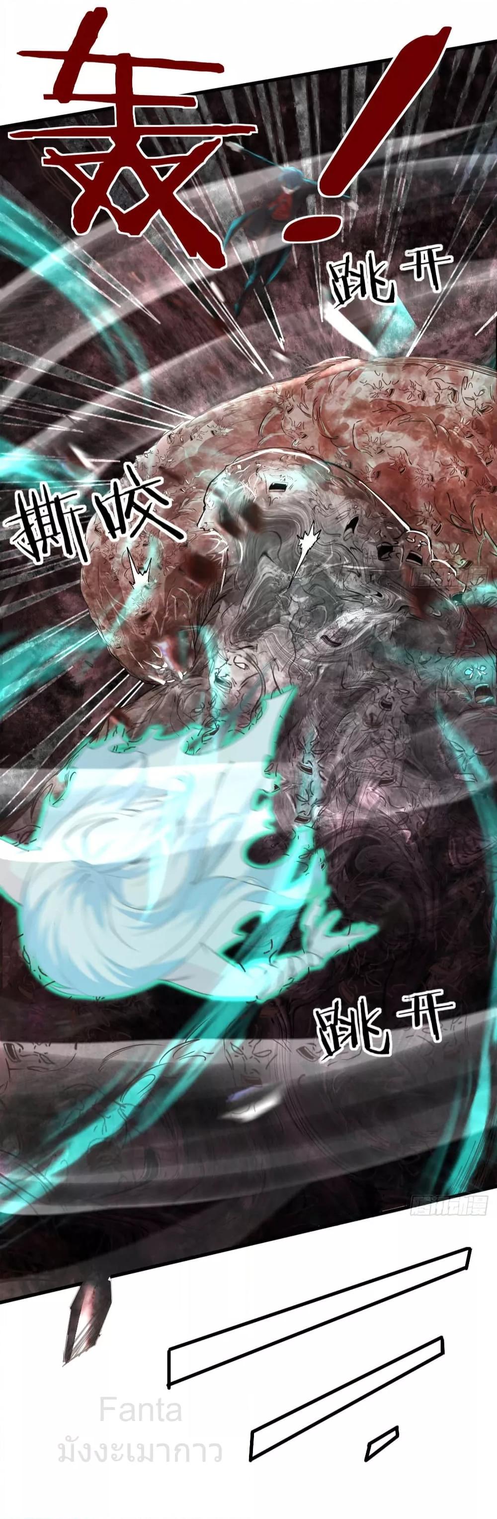 Manga-lc-com อ่านมังงะ อ่านการ์ตูน ออนไลน์ ฟรี StartOfTheRe ตอนที่ 1 2 3 4 5 6 7 8 9 10 11 12 13 14 ฟรี ไม่มีโฆษณา Manga-lc - อ่าน มังงะ อ่าน การ์ตูน ออนไลน์ อ่านมังงะ ฟรี