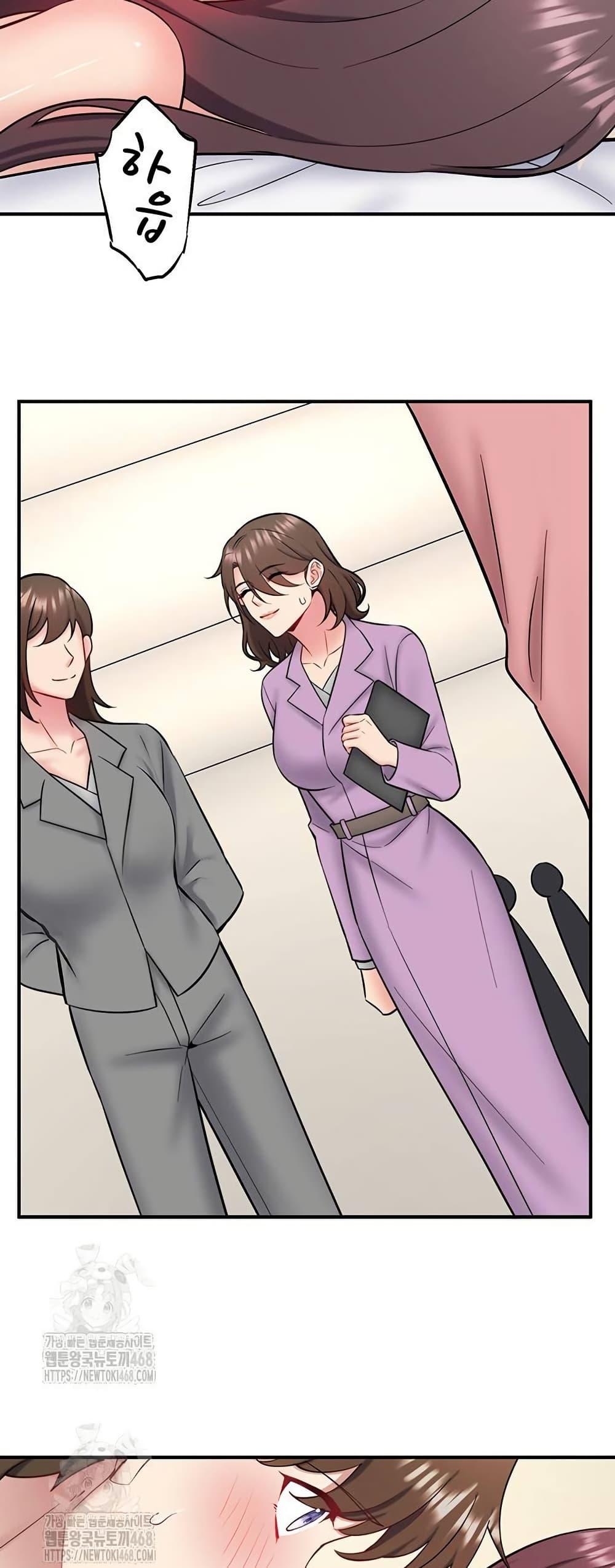 Doujin-Lc- อ่าน โดจิน มังฮวา เกาหลี ญี่ปุ่น จีน แปลไทย Secret Hot Spring ตอนที่ 1 2 3 4 5 6 7 8 9 10 11 12 13 14 ฟรี ไม่มีโฆษณา อ่าน โดจิน Manhwa เกาหลี ญี่ปุ่น จีน เรามีครบ คัดมาให้เน้นๆ โดจิน 18+ รับประกันความฟินโดย  Doujin Lc