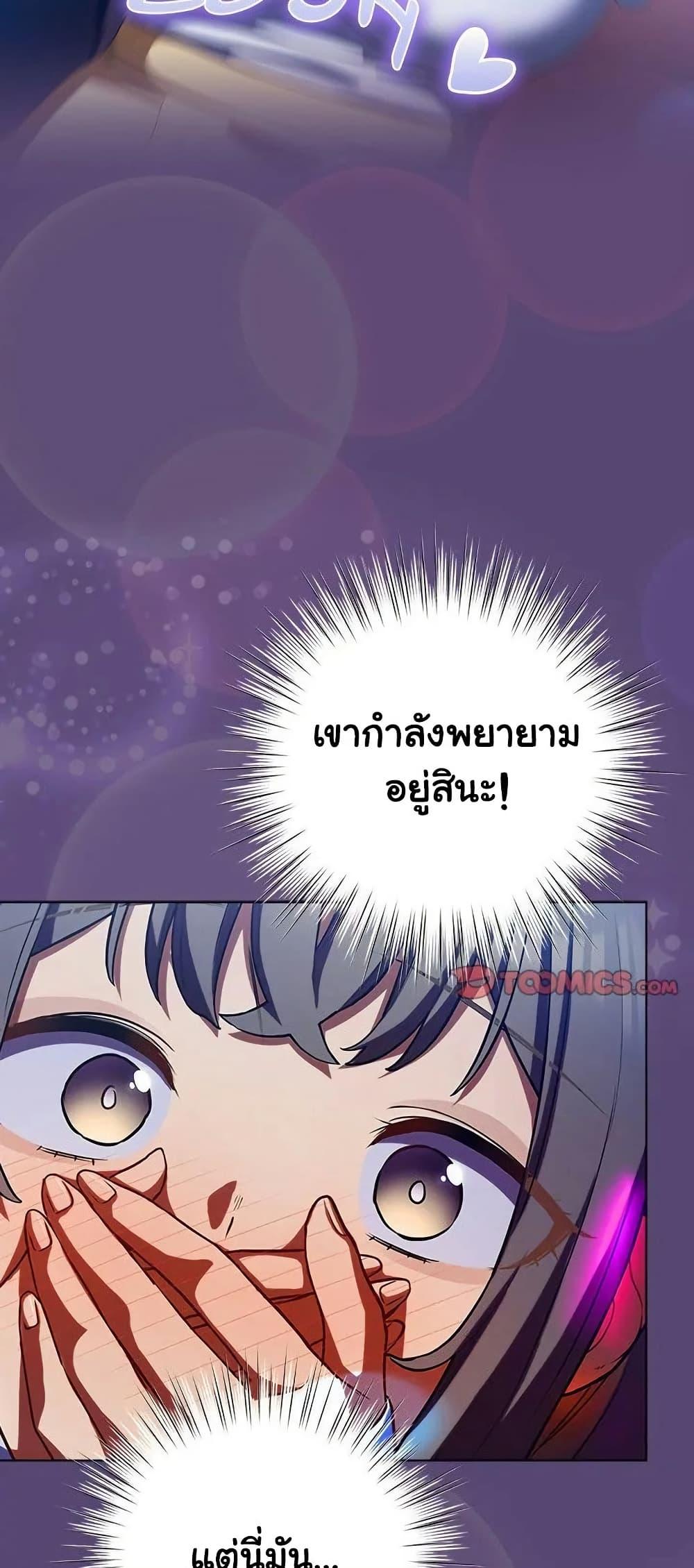 Doujin-Lc- อ่าน โดจิน มังฮวา เกาหลี ญี่ปุ่น จีน แปลไทย The General Is Here! ตอนที่ 1 2 3 4 5 6 7 8 9 10 11 12 13 14 ฟรี ไม่มีโฆษณา อ่าน โดจิน Manhwa เกาหลี ญี่ปุ่น จีน เรามีครบ คัดมาให้เน้นๆ โดจิน 18+ รับประกันความฟินโดย  Doujin Lc