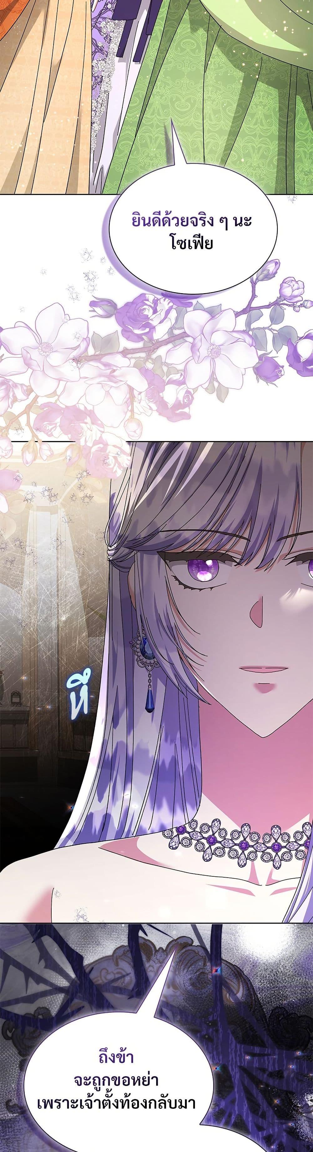 Manga-lc-com อ่านมังงะ อ่านการ์ตูน ออนไลน์ ฟรี The Return of the Ex-Wife ตอนที่ 1 2 3 4 5 6 7 8 9 10 11 12 13 14 ฟรี ไม่มีโฆษณา Manga-lc - อ่าน มังงะ อ่าน การ์ตูน ออนไลน์ อ่านมังงะ ฟรี