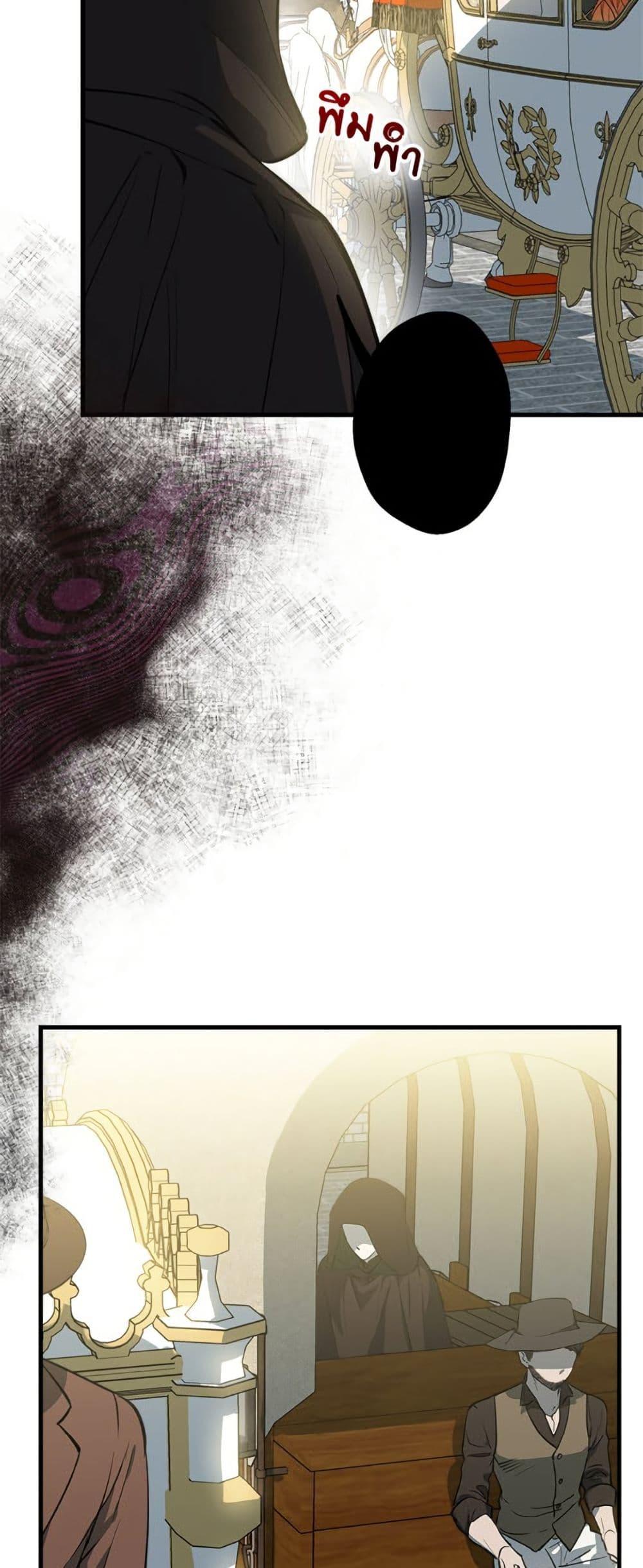 Manga-lc-com อ่านมังงะ อ่านการ์ตูน ออนไลน์ ฟรี The Strongest Characters in the World are Obsessed With Me ตอนที่ 1 2 3 4 5 6 7 8 9 10 11 12 13 14 ฟรี ไม่มีโฆษณา Manga-lc - อ่าน มังงะ อ่าน การ์ตูน ออนไลน์ อ่านมังงะ ฟรี