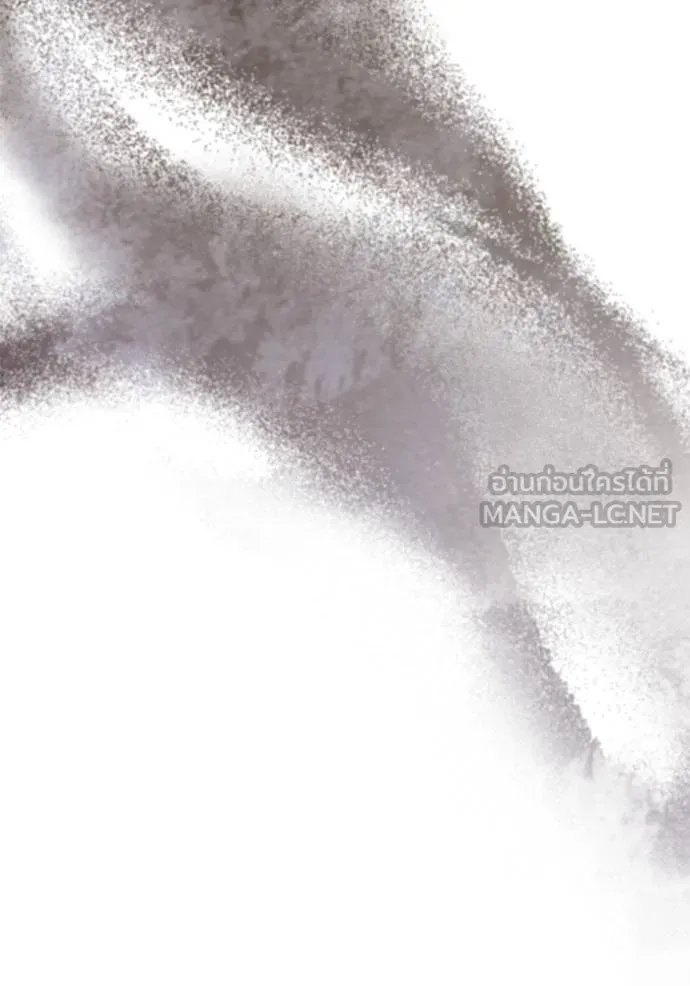 ยามหมาป่าทมิฬ ตอนที่ 33 รูปที่ 57