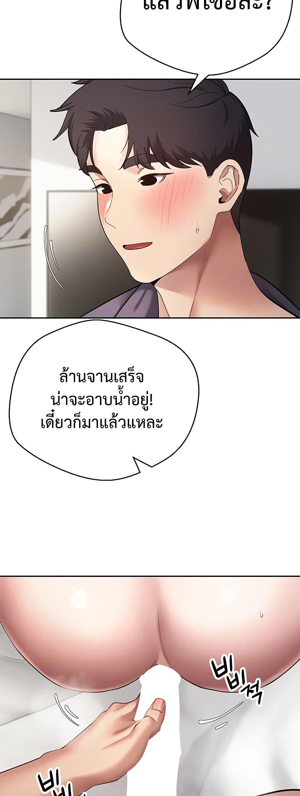 Doujin-Lc- อ่าน โดจิน มังฮวา เกาหลี ญี่ปุ่น จีน แปลไทย Turning My Life ตอนที่ 1 2 3 4 5 6 7 8 9 10 11 12 13 14 ฟรี ไม่มีโฆษณา อ่าน โดจิน Manhwa เกาหลี ญี่ปุ่น จีน เรามีครบ คัดมาให้เน้นๆ โดจิน 18+ รับประกันความฟินโดย  Doujin Lc