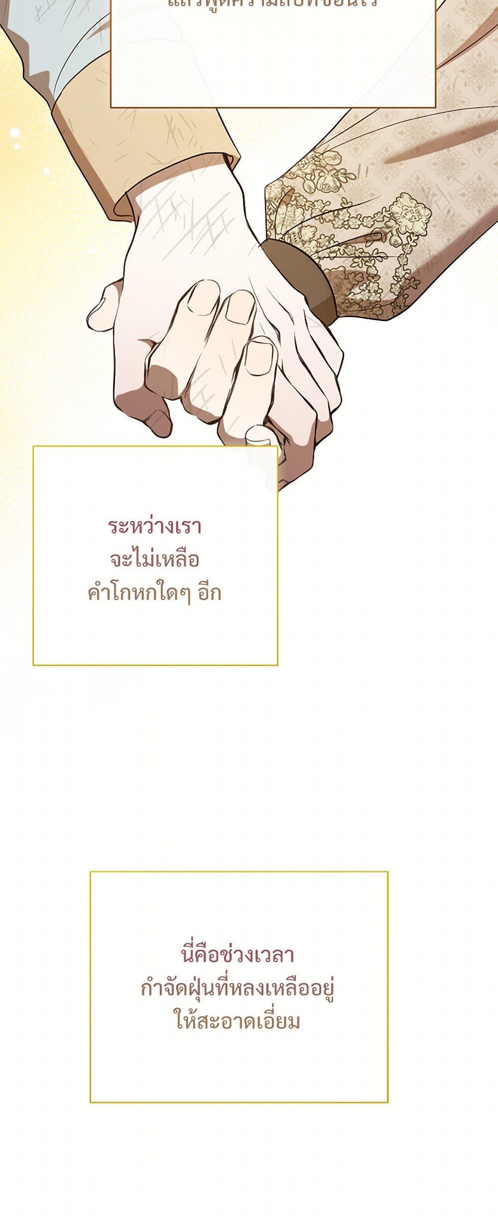 Manga-lc-com อ่านมังงะ อ่านการ์ตูน ออนไลน์ ฟรี Please Don’t Eat Me! ตอนที่ 1 2 3 4 5 6 7 8 9 10 11 12 13 14 ฟรี ไม่มีโฆษณา Manga-lc - อ่าน มังงะ อ่าน การ์ตูน ออนไลน์ อ่านมังงะ ฟรี