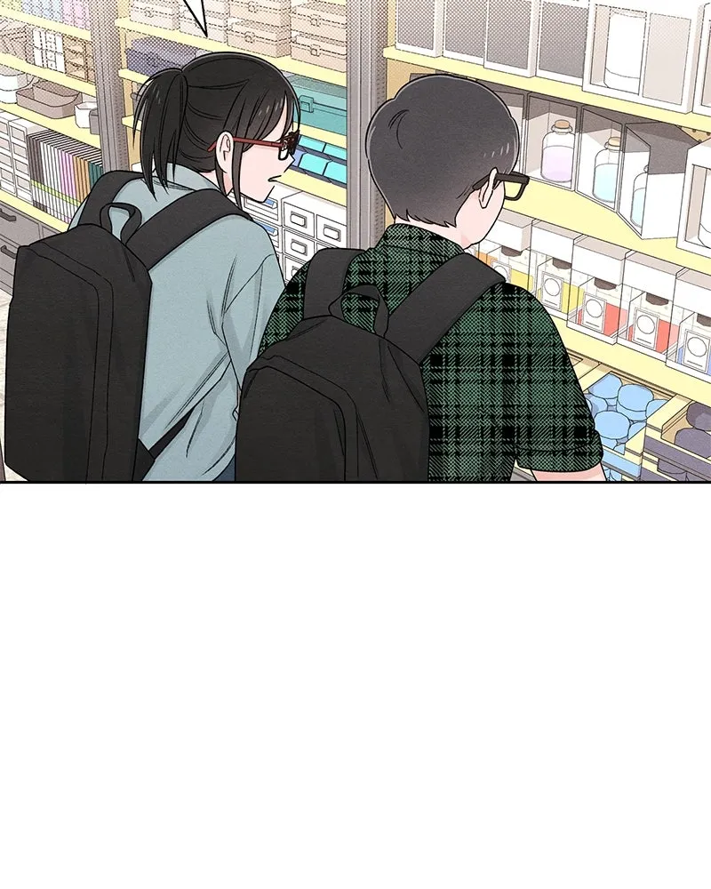 เป็นวัยรุ่นมันเหนื่อย ตอนที่ 64 รูปที่ 62