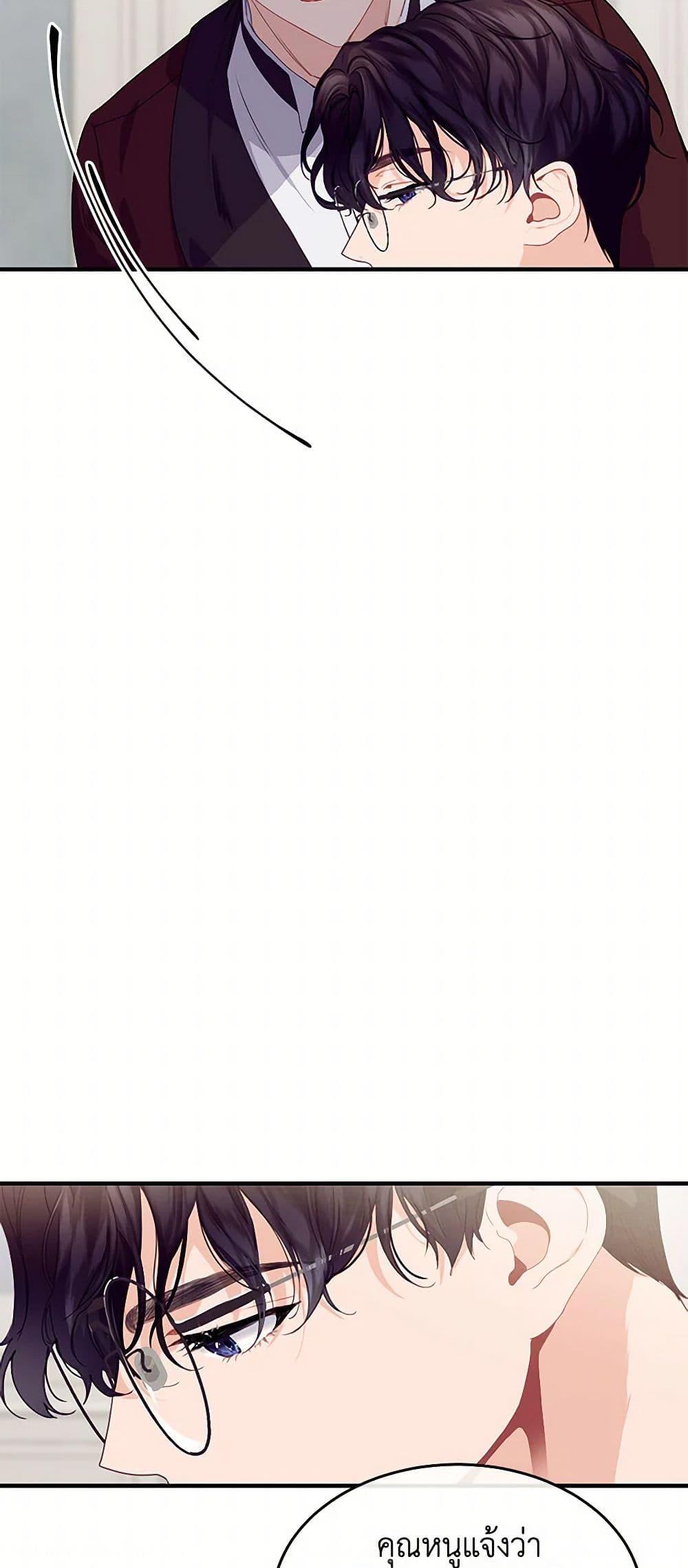 Manga-lc-com อ่านมังงะ อ่านการ์ตูน ออนไลน์ ฟรี The Elegant Sea of Savagery ตอนที่ 1 2 3 4 5 6 7 8 9 10 11 12 13 14 ฟรี ไม่มีโฆษณา Manga-lc - อ่าน มังงะ อ่าน การ์ตูน ออนไลน์ อ่านมังงะ ฟรี