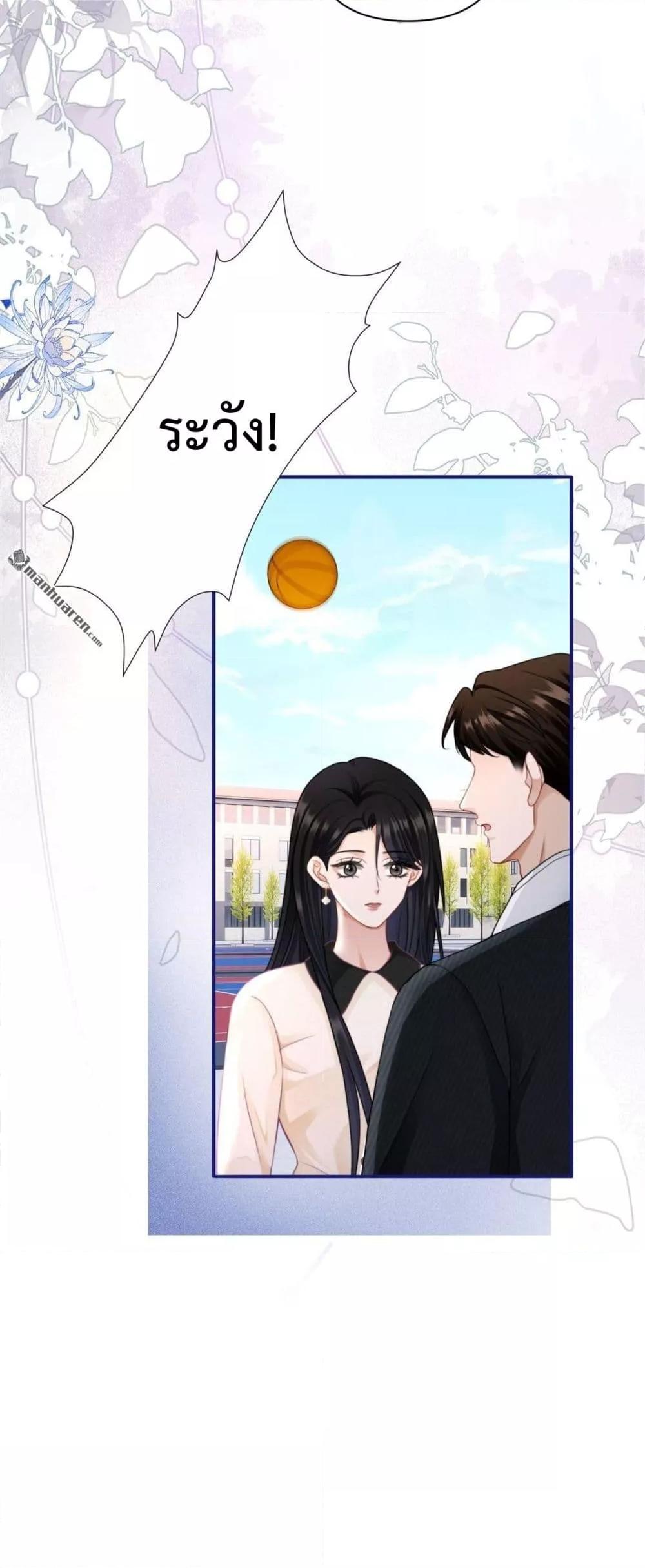 Manga-lc-com อ่านมังงะ อ่านการ์ตูน ออนไลน์ ฟรี ItTurnsOutYo ตอนที่ 1 2 3 4 5 6 7 8 9 10 11 12 13 14 ฟรี ไม่มีโฆษณา Manga-lc - อ่าน มังงะ อ่าน การ์ตูน ออนไลน์ อ่านมังงะ ฟรี