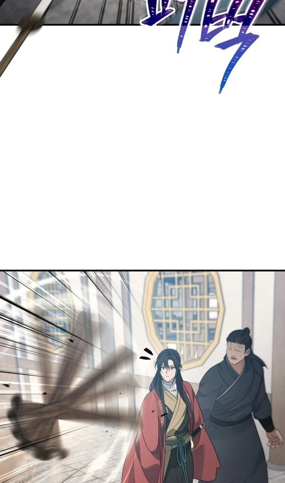 The Youngest Son of the Eunhae Sangdan บ_ตรชายคนส_ดท_องแห_งหอการค_าอ_นเฮ ตอนที่ ตอนที่ 40 รูปที่ 77