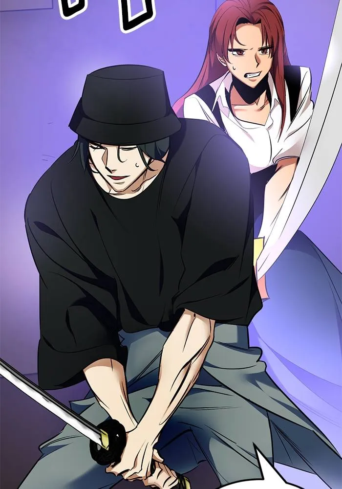 Return to Player ตอนที่ 156 รูปที่ 11