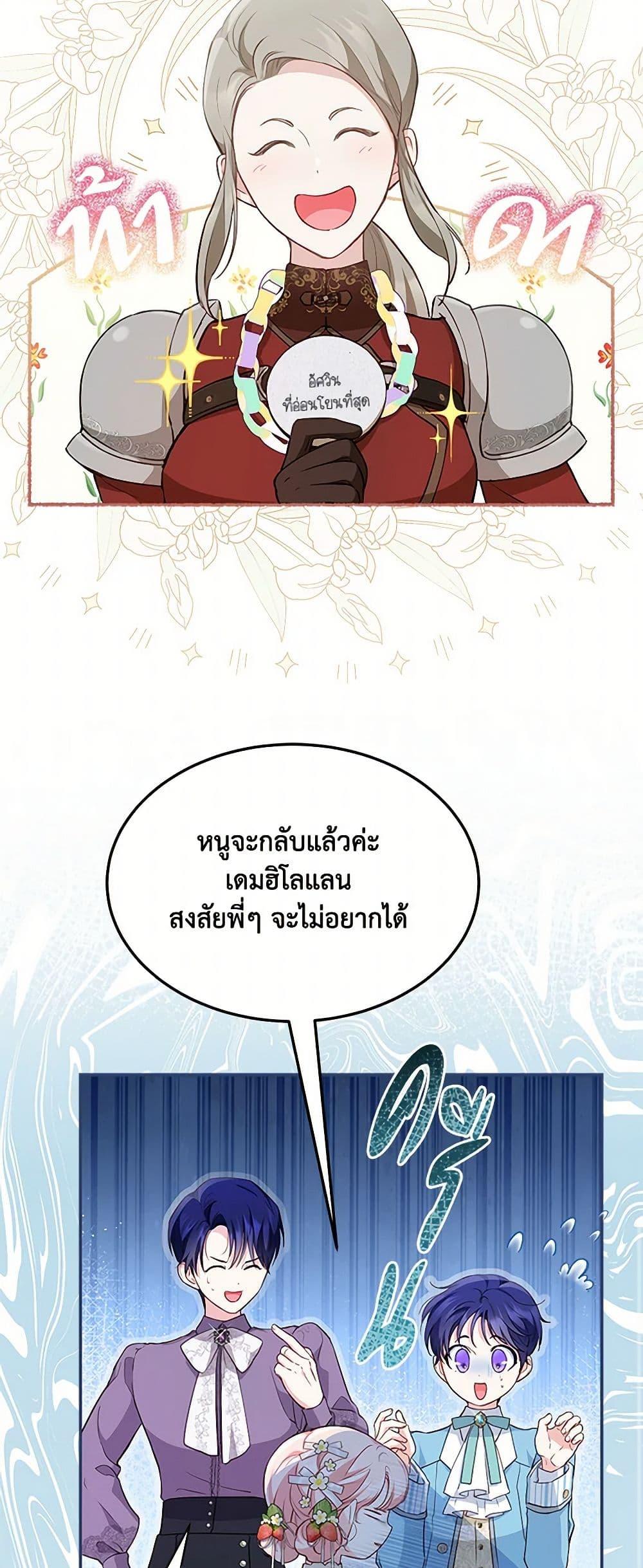 Manga-lc-com อ่านมังงะ อ่านการ์ตูน ออนไลน์ ฟรี Obsessed With Shuelina ตอนที่ 1 2 3 4 5 6 7 8 9 10 11 12 13 14 ฟรี ไม่มีโฆษณา Manga-lc - อ่าน มังงะ อ่าน การ์ตูน ออนไลน์ อ่านมังงะ ฟรี