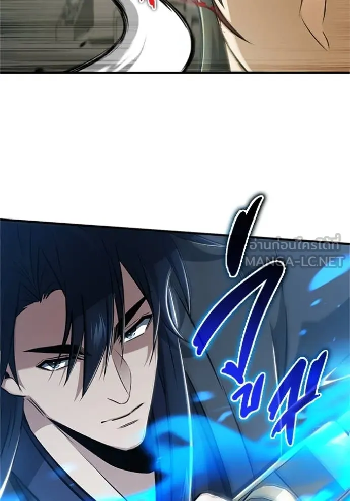 Regressor’s Life Aft ตอนที่ 76 รูปที่ 63