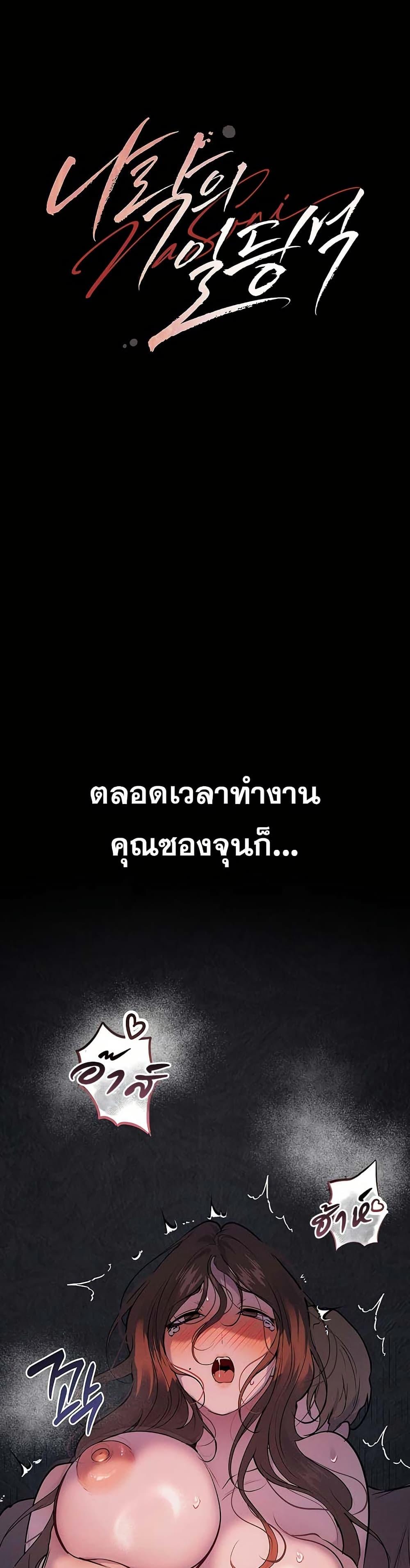 Doujin-Lc- อ่าน โดจิน มังฮวา เกาหลี ญี่ปุ่น จีน แปลไทย First Class ตอนที่ 1 2 3 4 5 6 7 8 9 10 11 12 13 14 ฟรี ไม่มีโฆษณา อ่าน โดจิน Manhwa เกาหลี ญี่ปุ่น จีน เรามีครบ คัดมาให้เน้นๆ โดจิน 18+ รับประกันความฟินโดย  Doujin Lc