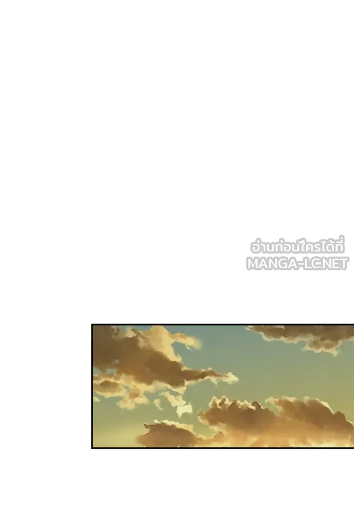 เลวฟาดเลว ตอนที่ 147 รูปที่ 61