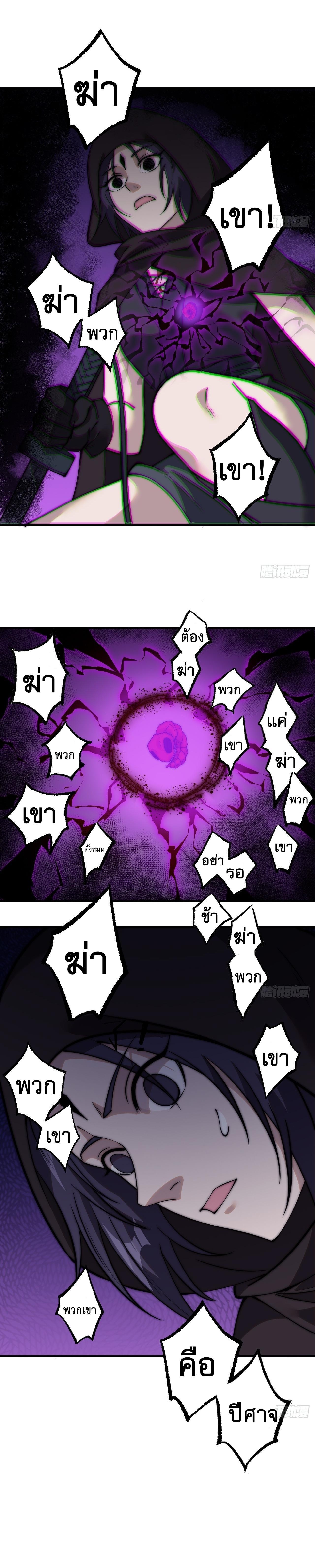 Manga-lc-com อ่านมังงะ อ่านการ์ตูน ออนไลน์ ฟรี It Starts With A Mountain ตอนที่ 1 2 3 4 5 6 7 8 9 10 11 12 13 14 ฟรี ไม่มีโฆษณา Manga-lc - อ่าน มังงะ อ่าน การ์ตูน ออนไลน์ อ่านมังงะ ฟรี