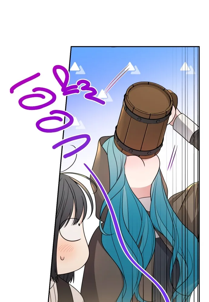 เลดี้มินต์ ตอนที่ 60 รูปที่ 82