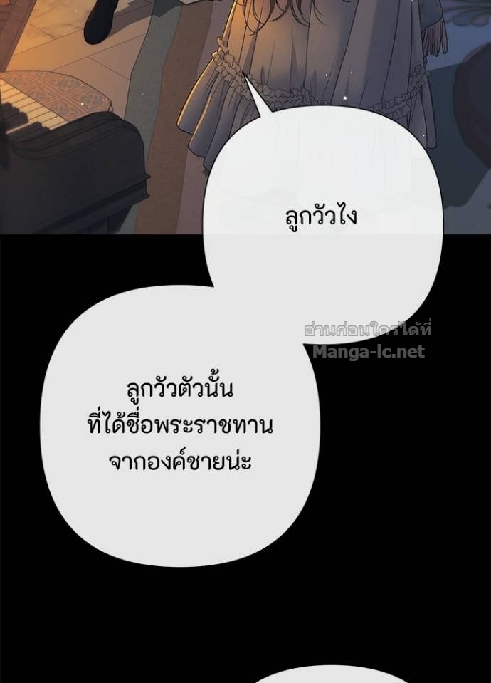 Doujin-Lc- อ่าน โดจิน มังฮวา เกาหลี ญี่ปุ่น จีน แปลไทย องค์ชายผู้อื้อฉาว ตอนที่ 1 2 3 4 5 6 7 8 9 10 11 12 13 14 ฟรี ไม่มีโฆษณา อ่าน โดจิน Manhwa เกาหลี ญี่ปุ่น จีน เรามีครบ คัดมาให้เน้นๆ โดจิน 18+ รับประกันความฟินโดย Doujin Lc