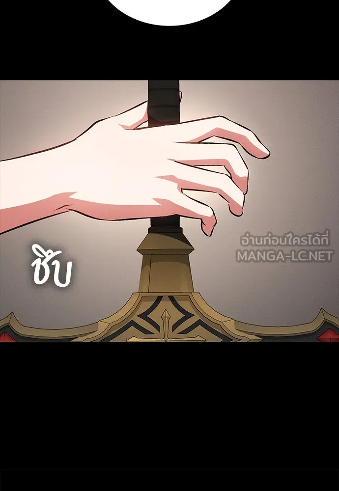 มือสังหารพันธุ์อมตะ ตอนที่ 57 รูปที่ 60