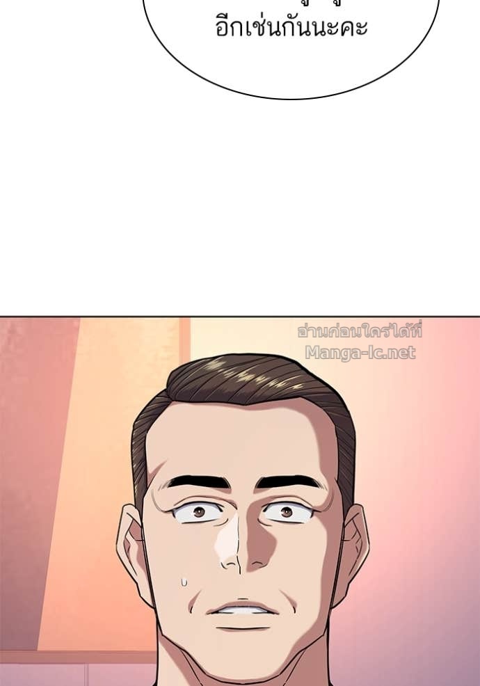 Doujin-Lc- อ่าน โดจิน มังฮวา เกาหลี ญี่ปุ่น จีน แปลไทย Reborn Rich ตอนที่ 1 2 3 4 5 6 7 8 9 10 11 12 13 14 ฟรี ไม่มีโฆษณา อ่าน โดจิน Manhwa เกาหลี ญี่ปุ่น จีน เรามีครบ คัดมาให้เน้นๆ โดจิน 18+ รับประกันความฟินโดย Doujin Lc