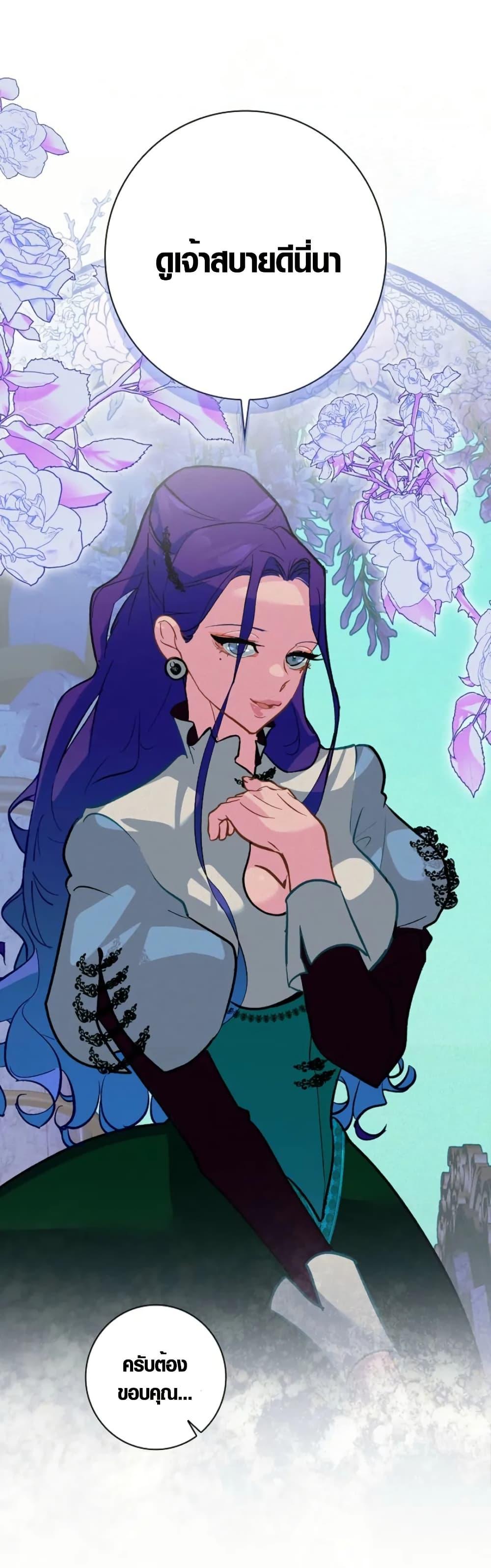 Manga-lc-com อ่านมังงะ อ่านการ์ตูน ออนไลน์ ฟรี Seian ตอนที่ 1 2 3 4 5 6 7 8 9 10 11 12 13 14 ฟรี ไม่มีโฆษณา Manga-lc - อ่าน มังงะ อ่าน การ์ตูน ออนไลน์ อ่านมังงะ ฟรี