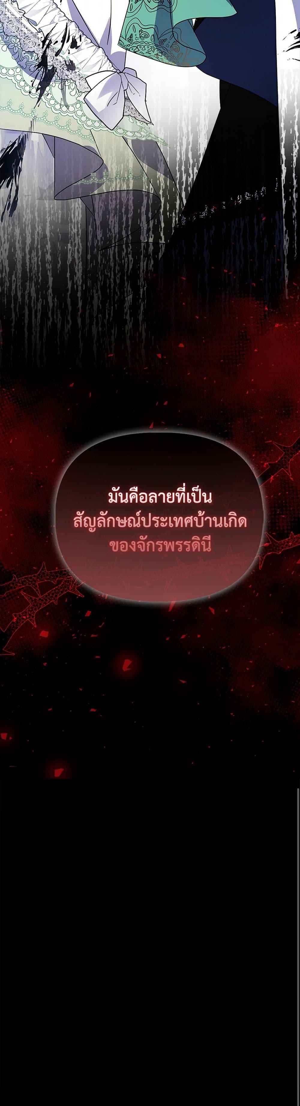 Manga-lc-com อ่านมังงะ อ่านการ์ตูน ออนไลน์ ฟรี The Fake Rides in a Flower Kiln ตอนที่ 1 2 3 4 5 6 7 8 9 10 11 12 13 14 ฟรี ไม่มีโฆษณา Manga-lc - อ่าน มังงะ อ่าน การ์ตูน ออนไลน์ อ่านมังงะ ฟรี