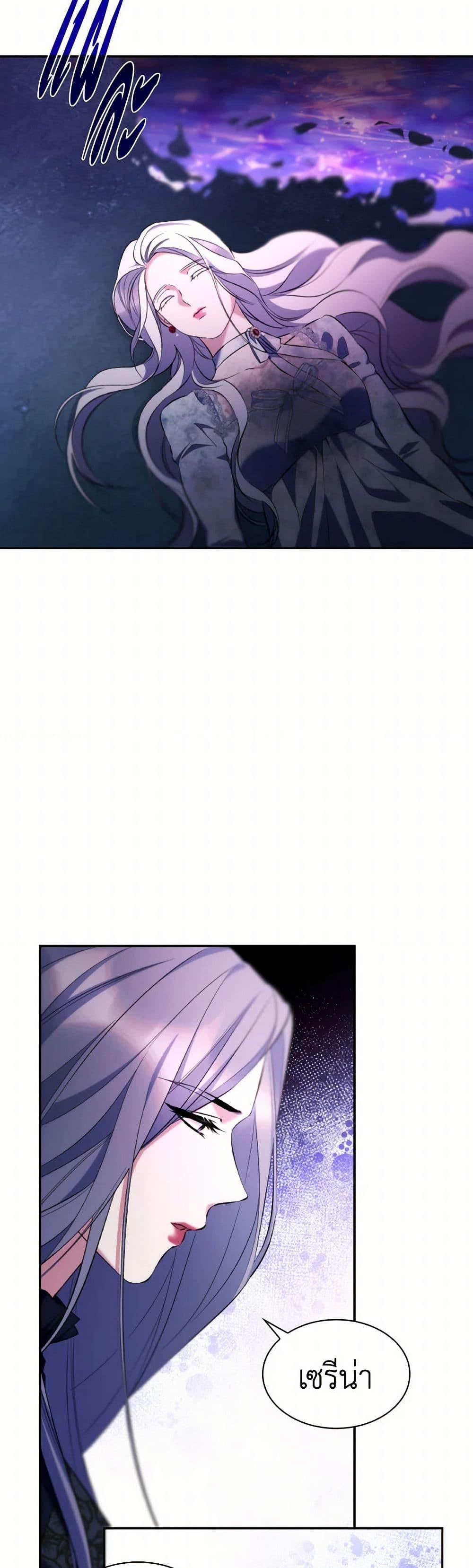 Manga-lc-com อ่านมังงะ อ่านการ์ตูน ออนไลน์ ฟรี Villains Behind the Curtains ตอนที่ 1 2 3 4 5 6 7 8 9 10 11 12 13 14 ฟรี ไม่มีโฆษณา Manga-lc - อ่าน มังงะ อ่าน การ์ตูน ออนไลน์ อ่านมังงะ ฟรี