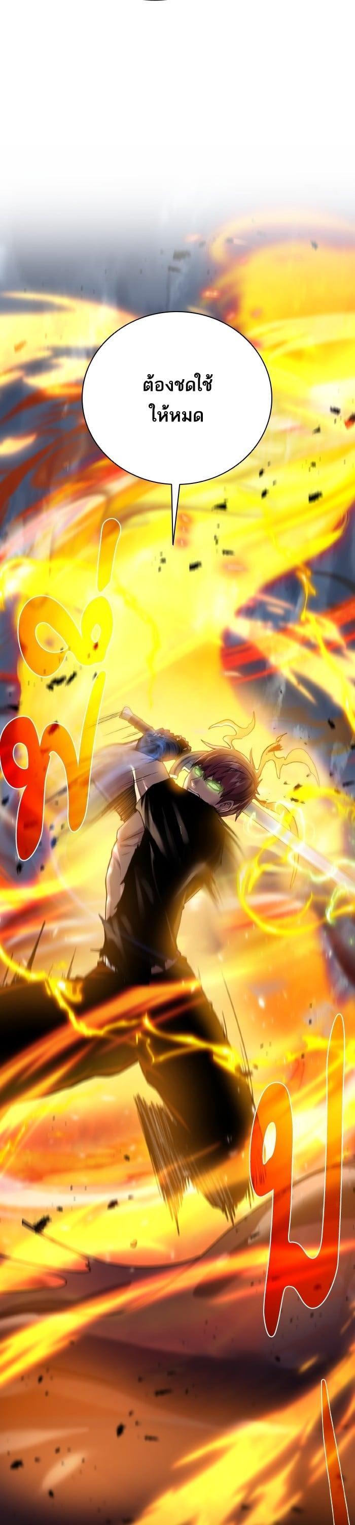 Manga-lc-com อ่านมังงะ อ่านการ์ตูน ออนไลน์ ฟรี Dungeons and Artifacts ตอนที่ 1 2 3 4 5 6 7 8 9 10 11 12 13 14 ฟรี ไม่มีโฆษณา Manga-lc - อ่าน มังงะ อ่าน การ์ตูน ออนไลน์ อ่านมังงะ ฟรี