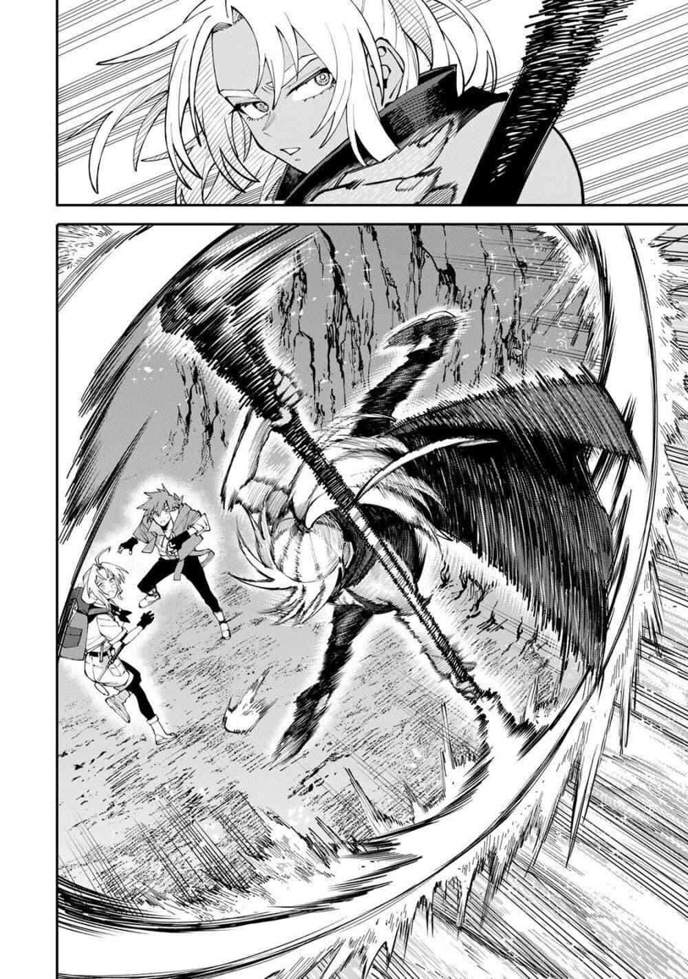 Doujin-Lc- อ่าน โดจิน มังฮวา เกาหลี ญี่ปุ่น จีน แปลไทย I’m a Mother ตอนที่ 1 2 3 4 5 6 7 8 9 10 11 12 13 14 ฟรี ไม่มีโฆษณา อ่าน โดจิน Manhwa เกาหลี ญี่ปุ่น จีน เรามีครบ คัดมาให้เน้นๆ โดจิน 18+ รับประกันความฟินโดย  Doujin Lc