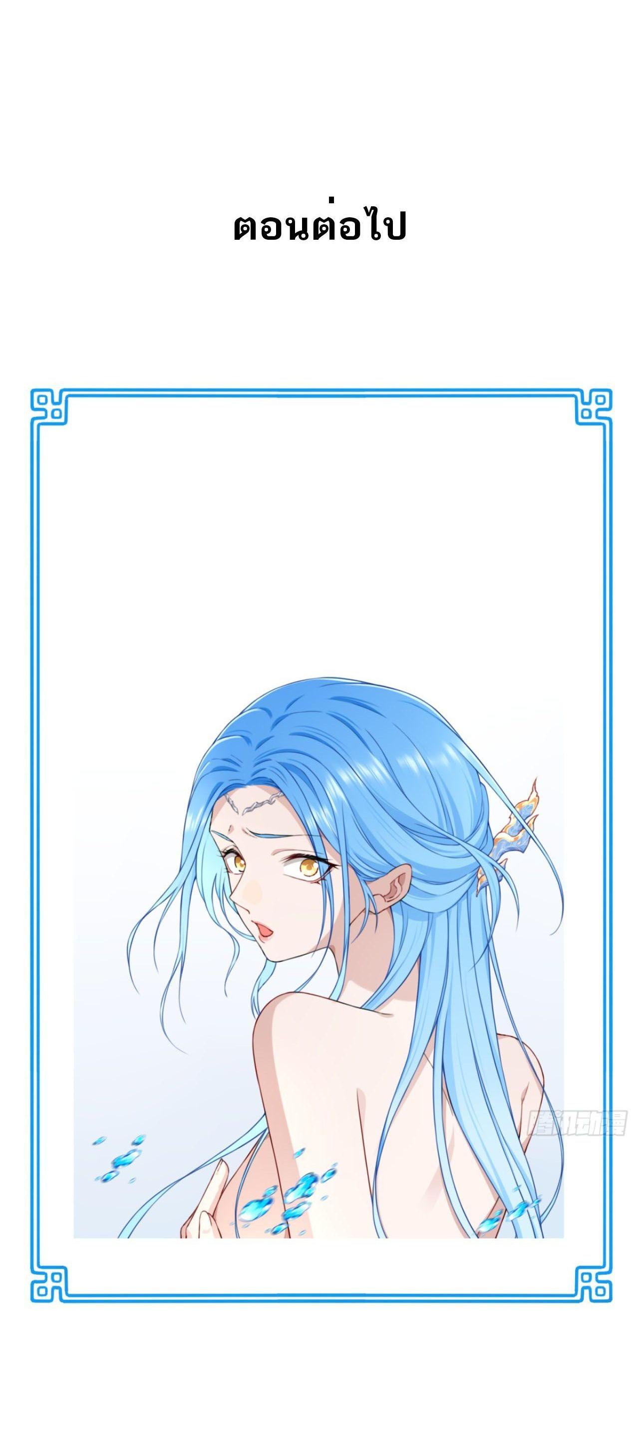 Manga-lc-com อ่านมังงะ อ่านการ์ตูน ออนไลน์ ฟรี I Use My Muscles to Dominate the World of Cultivating Immortals ตอนที่ 1 2 3 4 5 6 7 8 9 10 11 12 13 14 ฟรี ไม่มีโฆษณา Manga-lc - อ่าน มังงะ อ่าน การ์ตูน ออนไลน์ อ่านมังงะ ฟรี