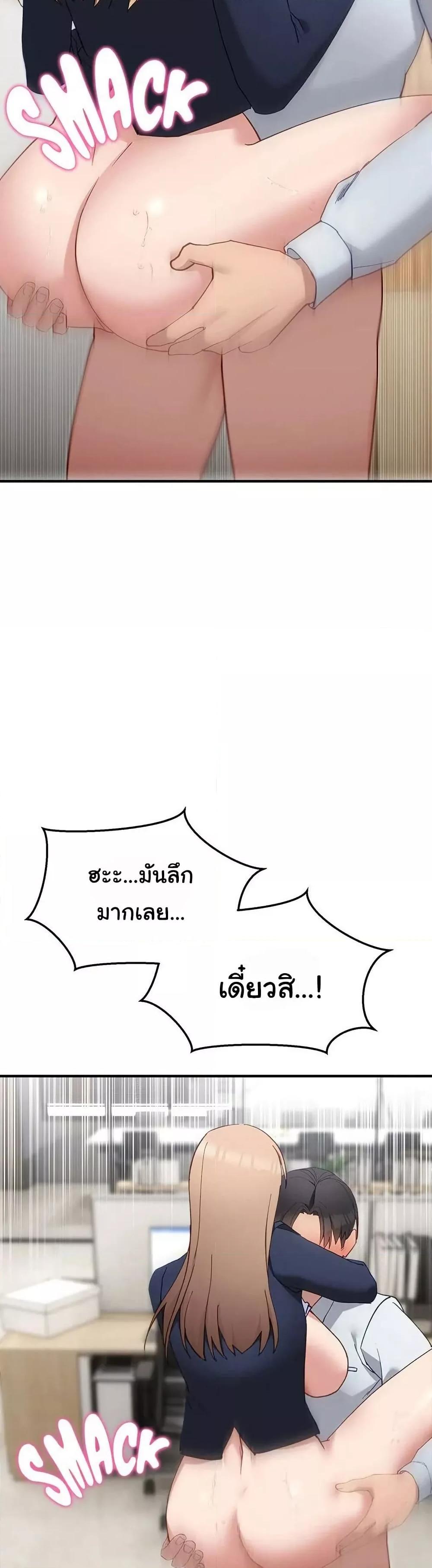 Doujin-Lc- อ่าน โดจิน มังฮวา เกาหลี ญี่ปุ่น จีน แปลไทย I Became a Dog! ตอนที่ 1 2 3 4 5 6 7 8 9 10 11 12 13 14 ฟรี ไม่มีโฆษณา อ่าน โดจิน Manhwa เกาหลี ญี่ปุ่น จีน เรามีครบ คัดมาให้เน้นๆ โดจิน 18+ รับประกันความฟินโดย  Doujin Lc
