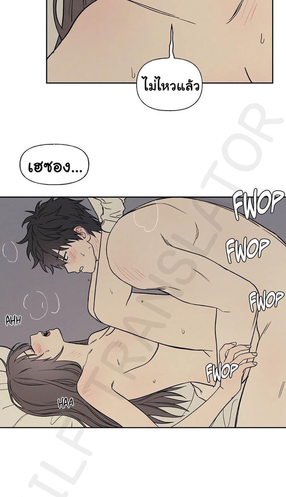 Doujin-Lc- อ่าน โดจิน มังฮวา เกาหลี ญี่ปุ่น จีน แปลไทย 3xLover ตอนที่ 1 2 3 4 5 6 7 8 9 10 11 12 13 14 ฟรี ไม่มีโฆษณา อ่าน โดจิน Manhwa เกาหลี ญี่ปุ่น จีน เรามีครบ คัดมาให้เน้นๆ โดจิน 18+ รับประกันความฟินโดย  Doujin Lc