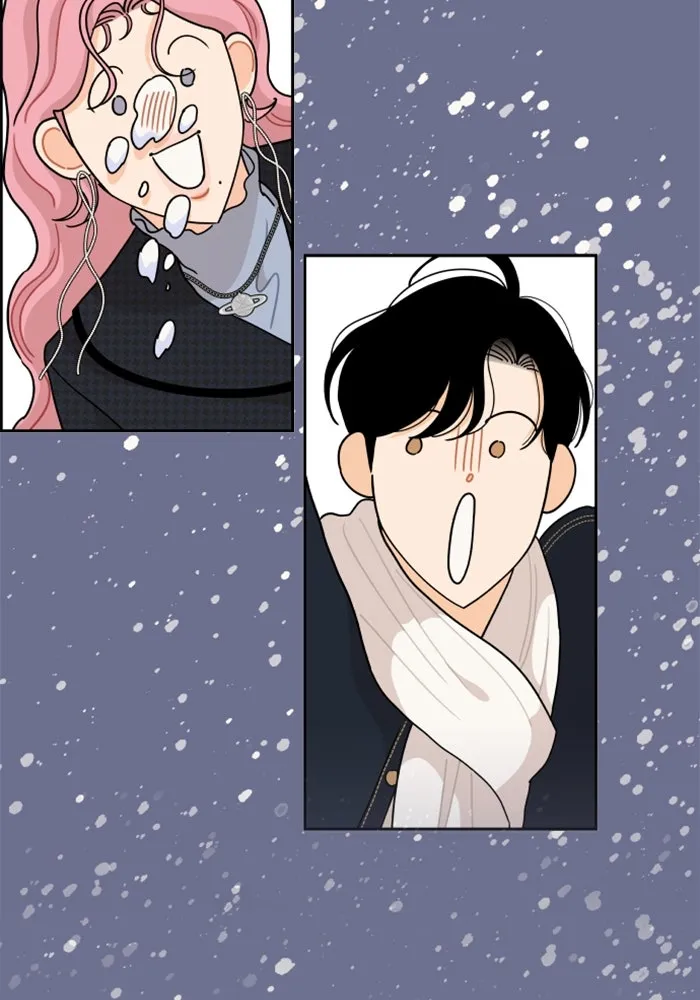 จริง ๆ แล้ว โอบารัมน่ะ… ตอนที่ 94 รูปที่ 62