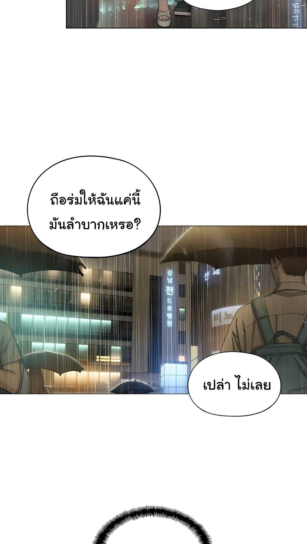 Doujin-Lc- อ่าน โดจิน มังฮวา เกาหลี ญี่ปุ่น จีน แปลไทย Love Limit Exceeded ตอนที่ 1 2 3 4 5 6 7 8 9 10 11 12 13 14 ฟรี ไม่มีโฆษณา อ่าน โดจิน Manhwa เกาหลี ญี่ปุ่น จีน เรามีครบ คัดมาให้เน้นๆ โดจิน 18+ รับประกันความฟินโดย  Doujin Lc