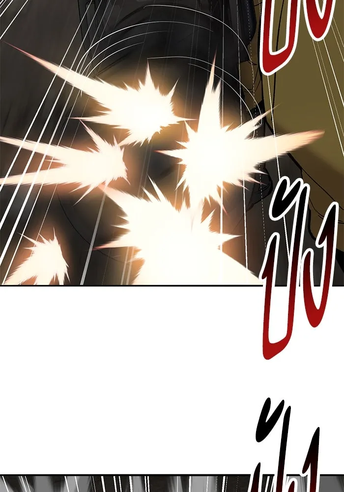 ยอดคนเลเวลทะลุ ตอนที่ 35 บุกทางเหนือ (7) รูปที่ 152