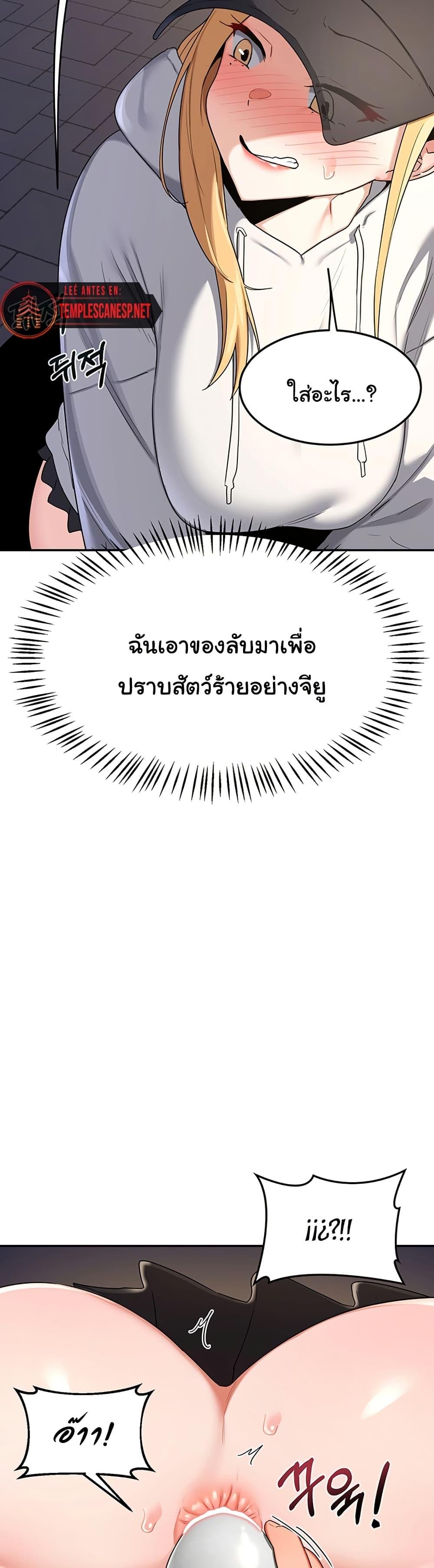 Doujin-Lc- อ่าน โดจิน มังฮวา เกาหลี ญี่ปุ่น จีน แปลไทย MILF Exchange Plan ตอนที่ 1 2 3 4 5 6 7 8 9 10 11 12 13 14 ฟรี ไม่มีโฆษณา อ่าน โดจิน Manhwa เกาหลี ญี่ปุ่น จีน เรามีครบ คัดมาให้เน้นๆ โดจิน 18+ รับประกันความฟินโดย  Doujin Lc