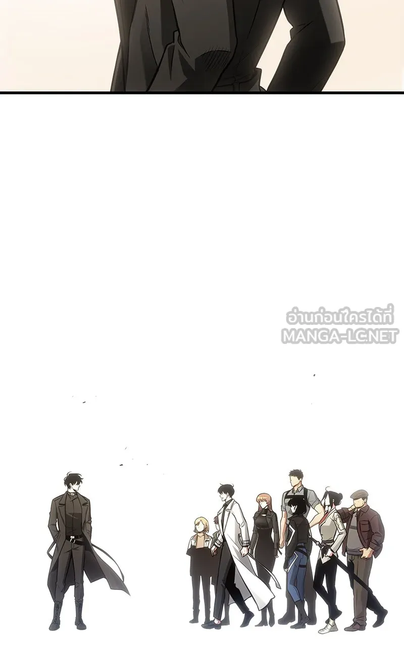 Omniscient Reader อ่านชะตาวันสิ้นโลก ตอนที่ 35 ราชาปีศาจที่ 73 (11) รูปที่ 87