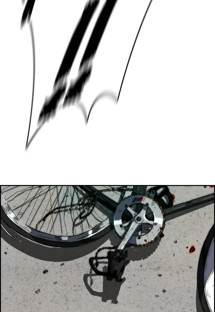 ปั่นสู้ฝัน ตอนที่ 161 รูปที่ 68