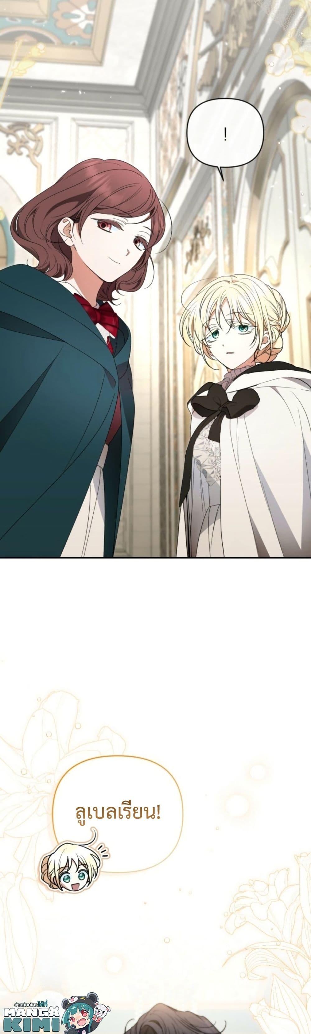 Manga-lc-com อ่านมังงะ อ่านการ์ตูน ออนไลน์ ฟรี Anyone Can Beat the Original ตอนที่ 1 2 3 4 5 6 7 8 9 10 11 12 13 14 ฟรี ไม่มีโฆษณา Manga-lc - อ่าน มังงะ อ่าน การ์ตูน ออนไลน์ อ่านมังงะ ฟรี