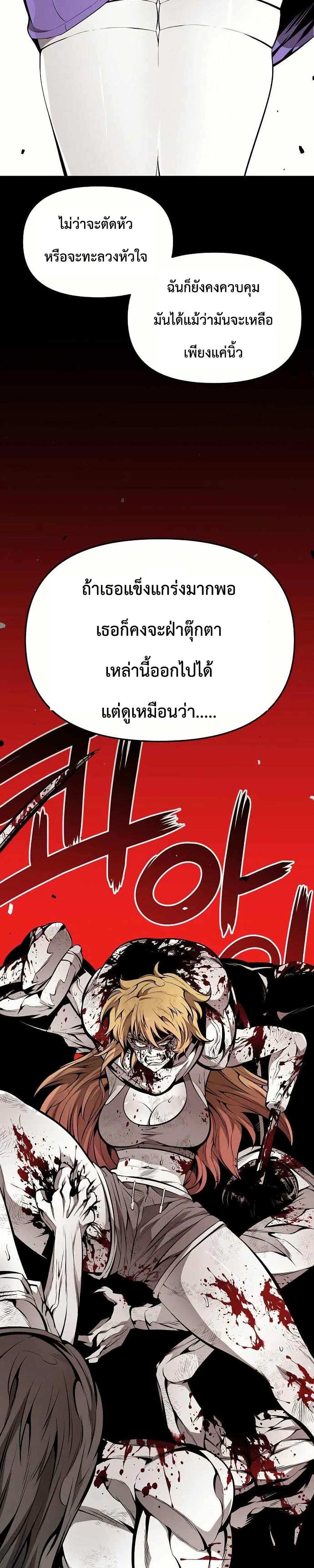 Manga-lc-com อ่านมังงะ อ่านการ์ตูน ออนไลน์ ฟรี Beast Burn ตอนที่ 1 2 3 4 5 6 7 8 9 10 11 12 13 14 ฟรี ไม่มีโฆษณา Manga-lc - อ่าน มังงะ อ่าน การ์ตูน ออนไลน์ อ่านมังงะ ฟรี