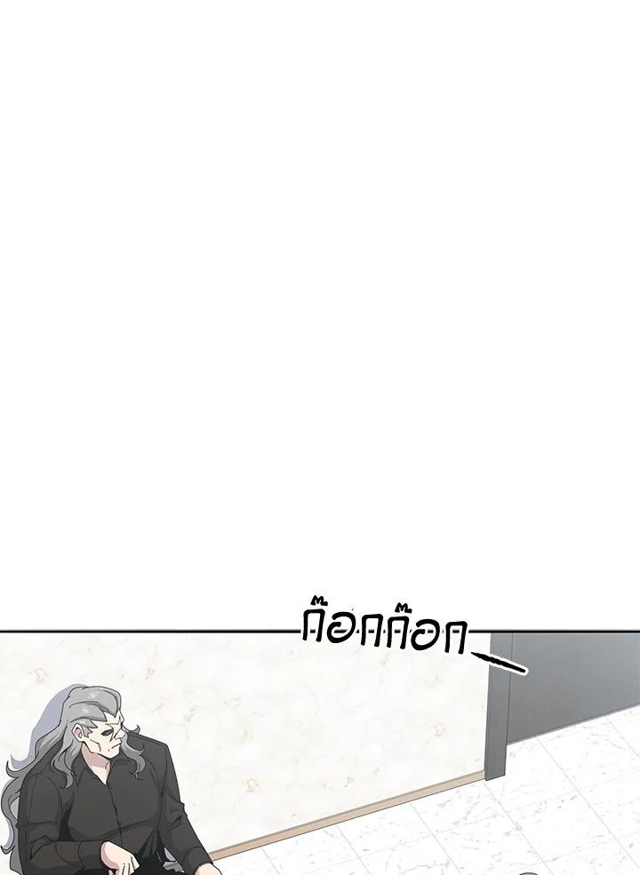 Doujin-Lc- อ่าน โดจิน มังฮวา เกาหลี ญี่ปุ่น จีน แปลไทย The Descent of the Demonic ตอนที่ 1 2 3 4 5 6 7 8 9 10 11 12 13 14 ฟรี ไม่มีโฆษณา อ่าน โดจิน Manhwa เกาหลี ญี่ปุ่น จีน เรามีครบ คัดมาให้เน้นๆ โดจิน 18+ รับประกันความฟินโดย  Doujin Lc