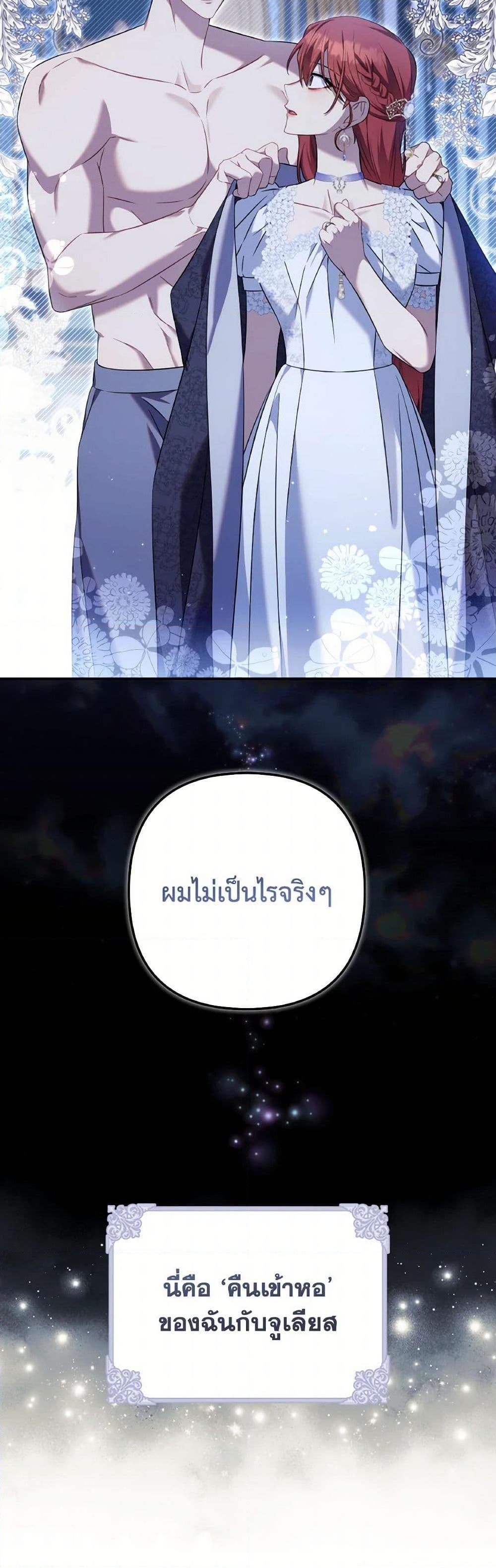 Manga-lc-com อ่านมังงะ อ่านการ์ตูน ออนไลน์ ฟรี Time To Dedicate Your Death ตอนที่ 1 2 3 4 5 6 7 8 9 10 11 12 13 14 ฟรี ไม่มีโฆษณา Manga-lc - อ่าน มังงะ อ่าน การ์ตูน ออนไลน์ อ่านมังงะ ฟรี