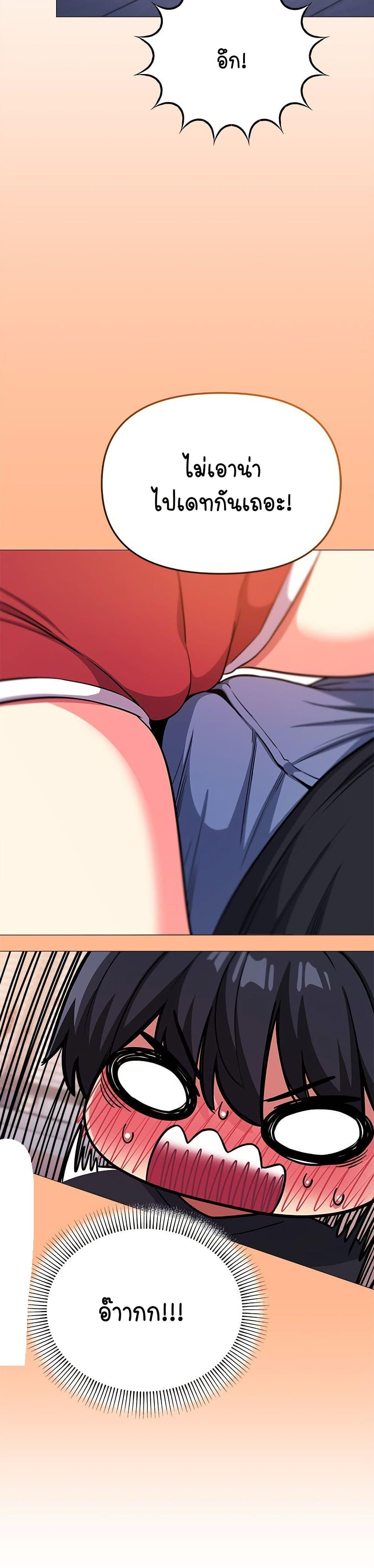 Doujin-Lc- อ่าน โดจิน มังฮวา เกาหลี ญี่ปุ่น จีน แปลไทย Stop Smoking ตอนที่ 1 2 3 4 5 6 7 8 9 10 11 12 13 14 ฟรี ไม่มีโฆษณา อ่าน โดจิน Manhwa เกาหลี ญี่ปุ่น จีน เรามีครบ คัดมาให้เน้นๆ โดจิน 18+ รับประกันความฟินโดย  Doujin Lc