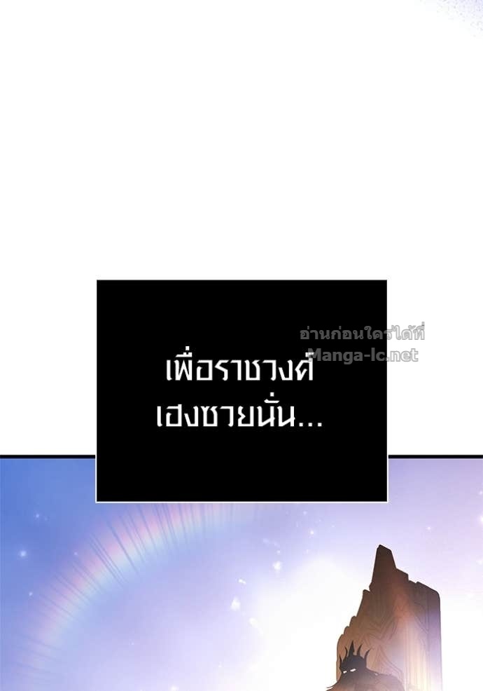 Doujin-Lc- อ่าน โดจิน มังฮวา เกาหลี ญี่ปุ่น จีน แปลไทย เอาชีวิตรอดในเกมฉบับคนเถื่อน ตอนที่ 1 2 3 4 5 6 7 8 9 10 11 12 13 14 ฟรี ไม่มีโฆษณา อ่าน โดจิน Manhwa เกาหลี ญี่ปุ่น จีน เรามีครบ คัดมาให้เน้นๆ โดจิน 18+ รับประกันความฟินโดย Doujin Lc