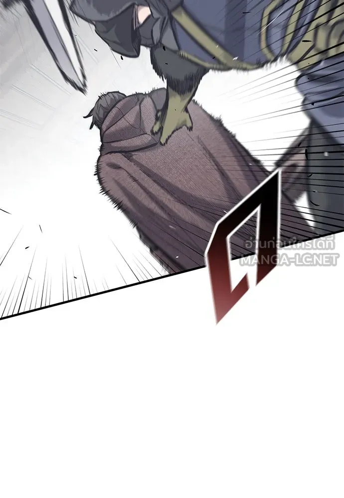 อัศวินวันเดียว ตอนที่ 35 รูปที่ 39